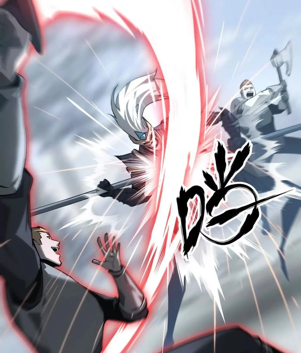 Unparalleled in the Online Gaming World ยอดคน ณ โลกออนไลน์ ตอนที่ 34 page 23