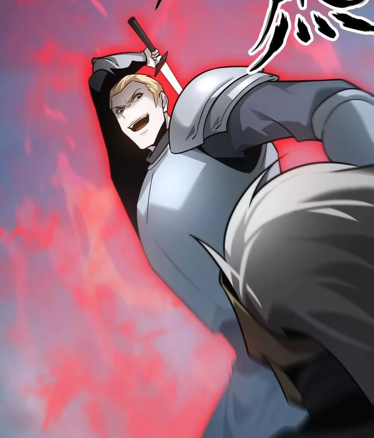 Unparalleled in the Online Gaming World ยอดคน ณ โลกออนไลน์ ตอนที่ 34 page 26