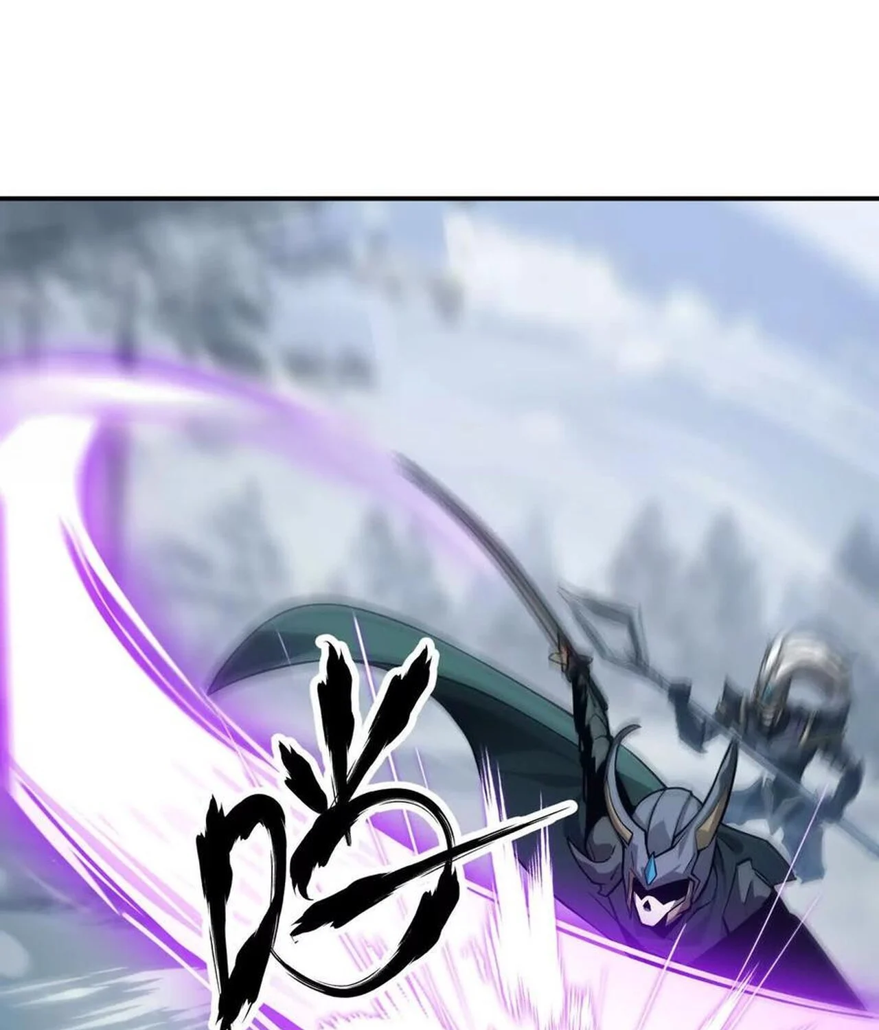 Unparalleled in the Online Gaming World ยอดคน ณ โลกออนไลน์ ตอนที่ 34 page 28