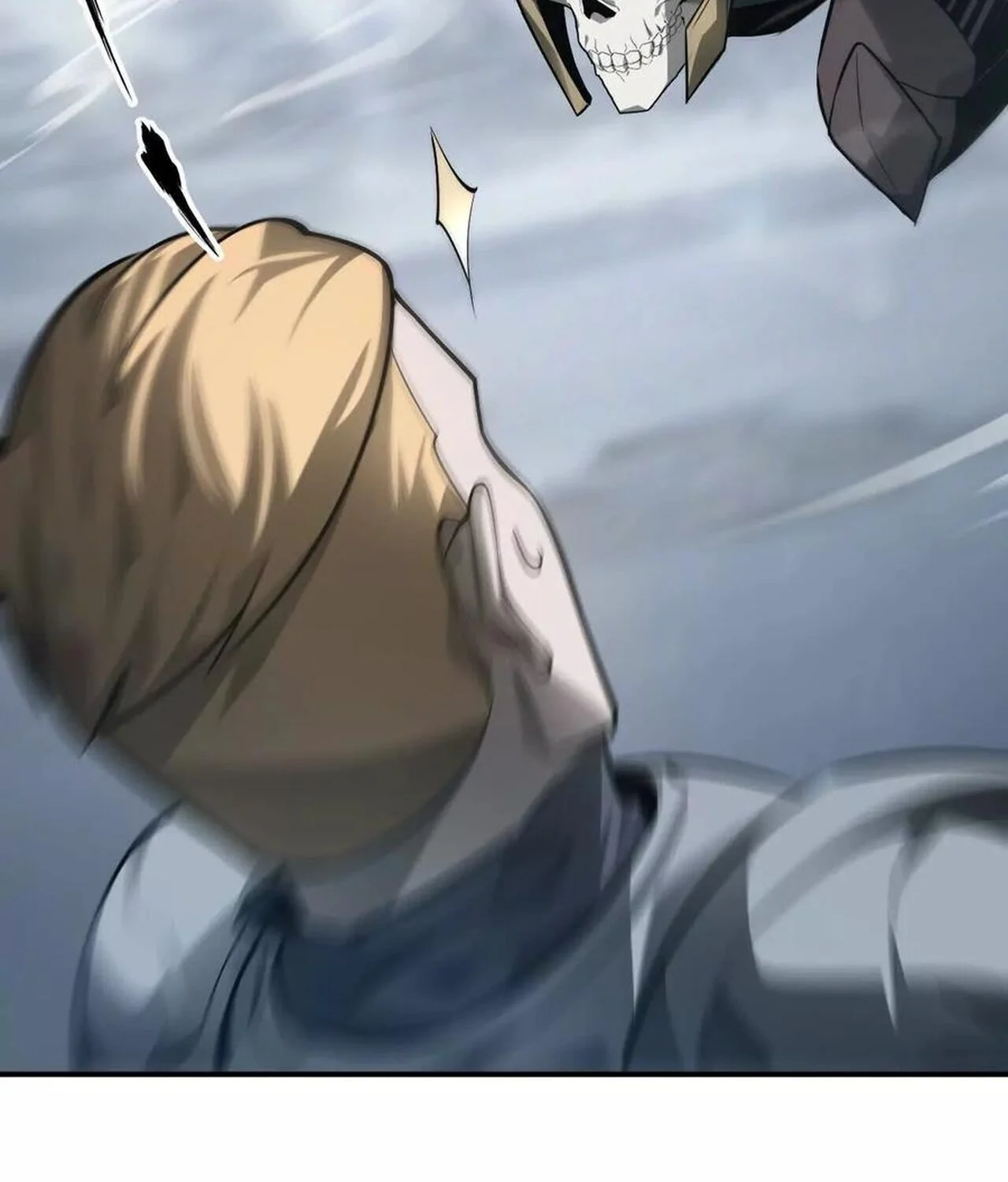 Unparalleled in the Online Gaming World ยอดคน ณ โลกออนไลน์ ตอนที่ 34 page 37