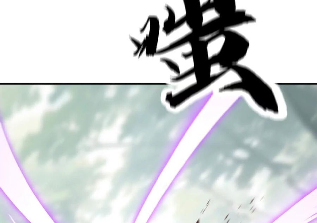 Unparalleled in the Online Gaming World ยอดคน ณ โลกออนไลน์ ตอนที่ 34 page 150