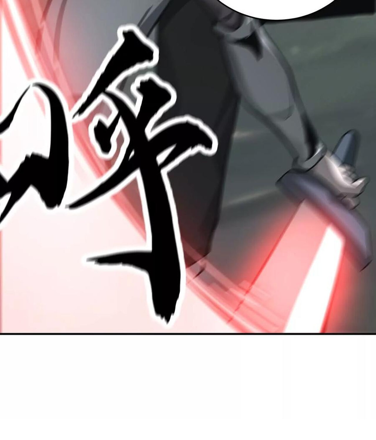 Unparalleled in the Online Gaming World ยอดคน ณ โลกออนไลน์ ตอนที่ 34 page 174