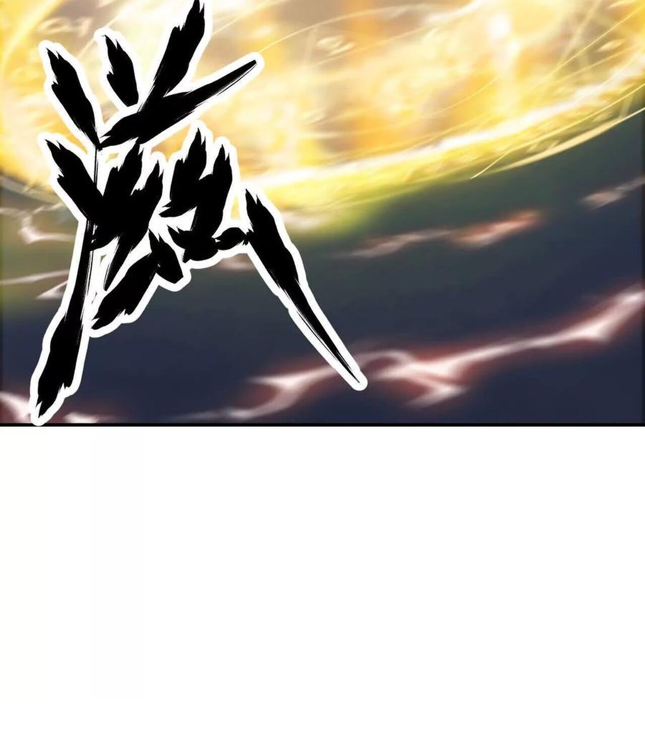 Unparalleled in the Online Gaming World ยอดคน ณ โลกออนไลน์ ตอนที่ 35 page 52