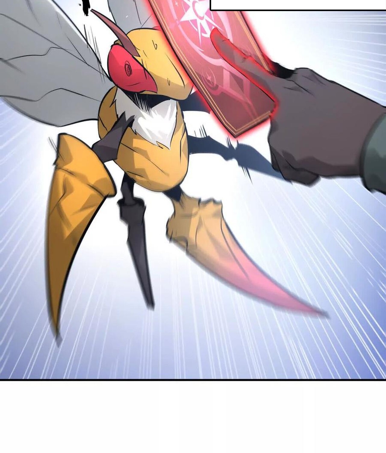 Unparalleled in the Online Gaming World ยอดคน ณ โลกออนไลน์ ตอนที่ 35 page 81