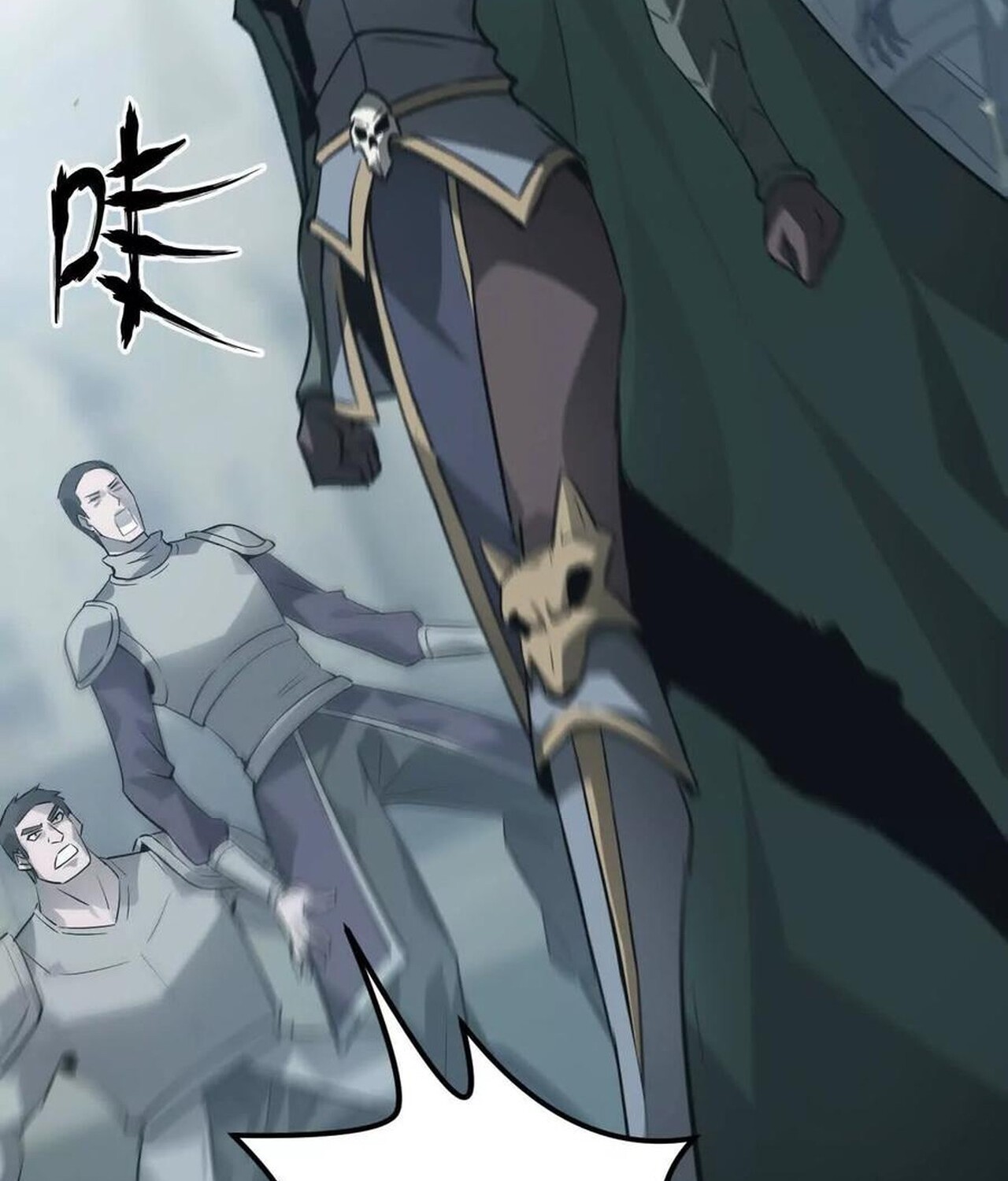 Unparalleled in the Online Gaming World ยอดคน ณ โลกออนไลน์ ตอนที่ 35 page 136