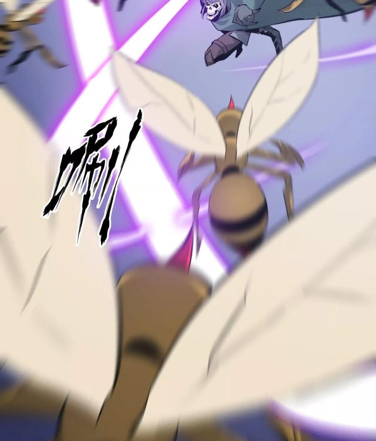 Unparalleled in the Online Gaming World ยอดคน ณ โลกออนไลน์ ตอนที่ 36 page 68