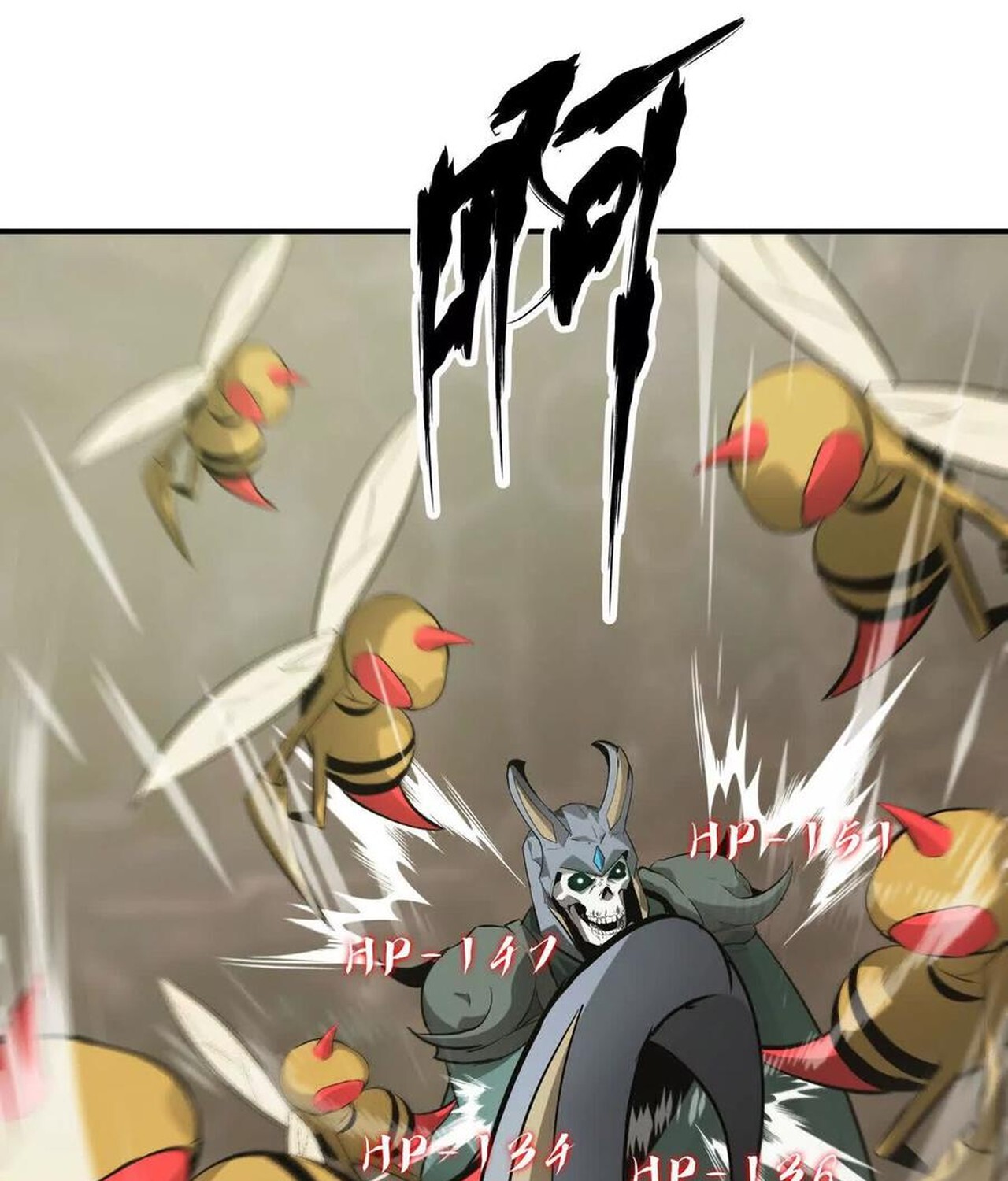 Unparalleled in the Online Gaming World ยอดคน ณ โลกออนไลน์ ตอนที่ 36 page 74