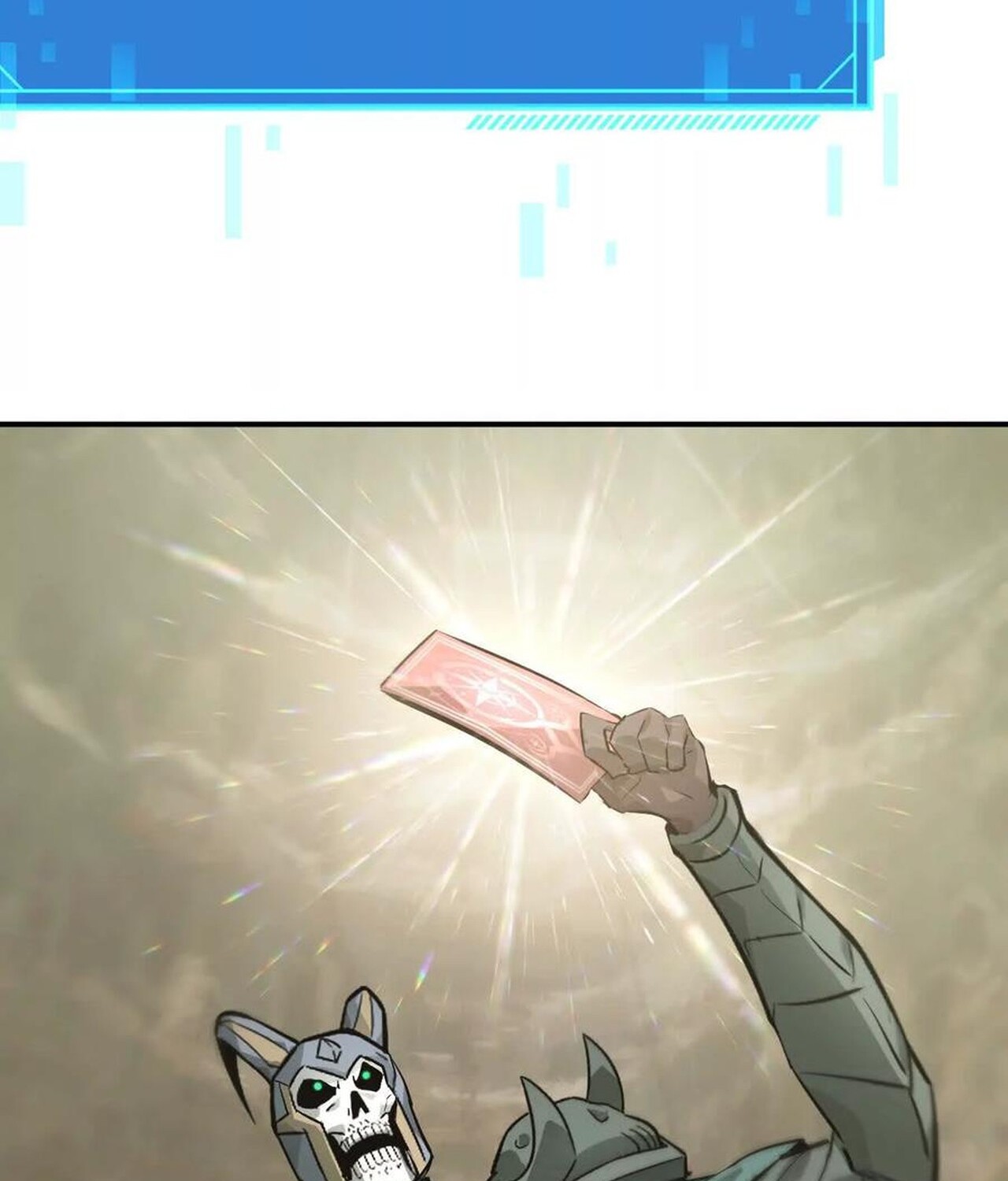 Unparalleled in the Online Gaming World ยอดคน ณ โลกออนไลน์ ตอนที่ 36 page 85