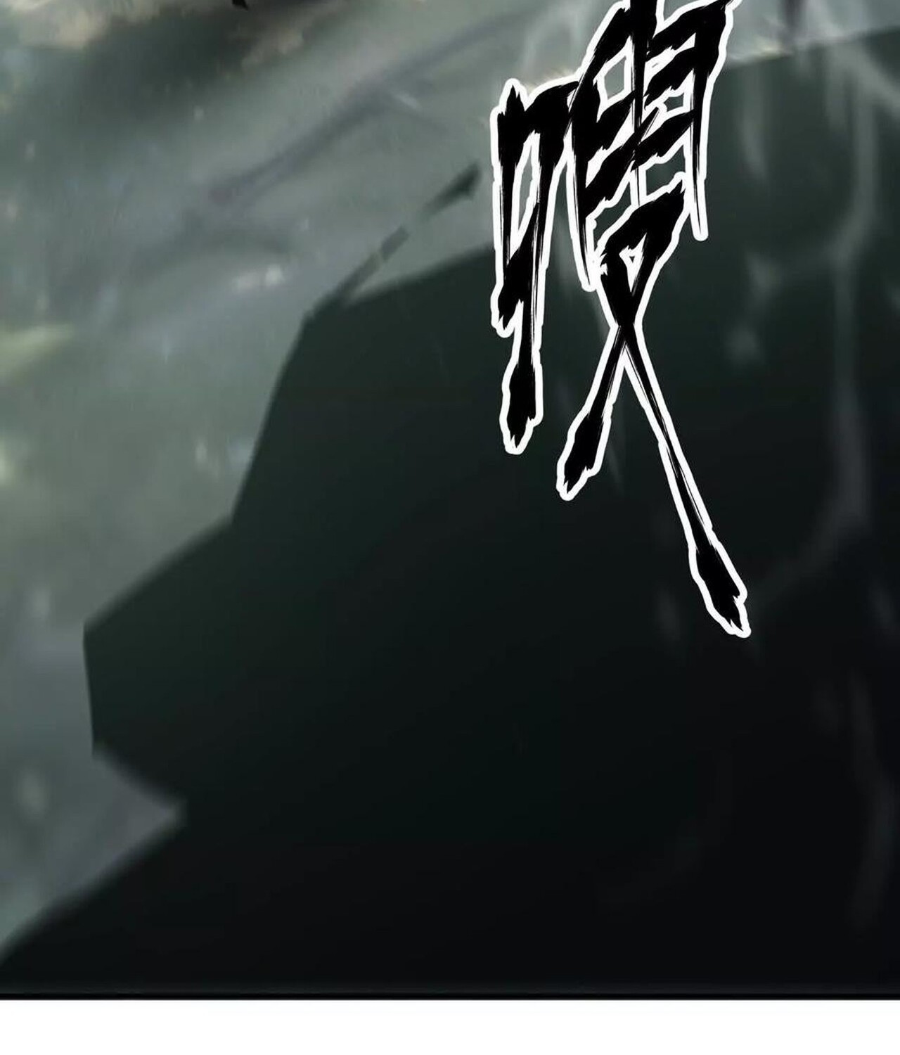 Unparalleled in the Online Gaming World ยอดคน ณ โลกออนไลน์ ตอนที่ 36 page 95