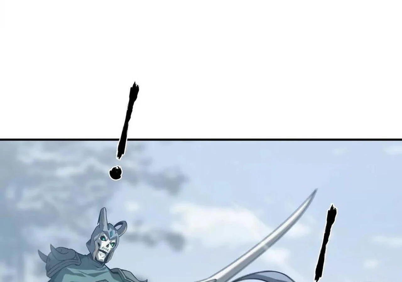 Unparalleled in the Online Gaming World ยอดคน ณ โลกออนไลน์ ตอนที่ 37 page 12