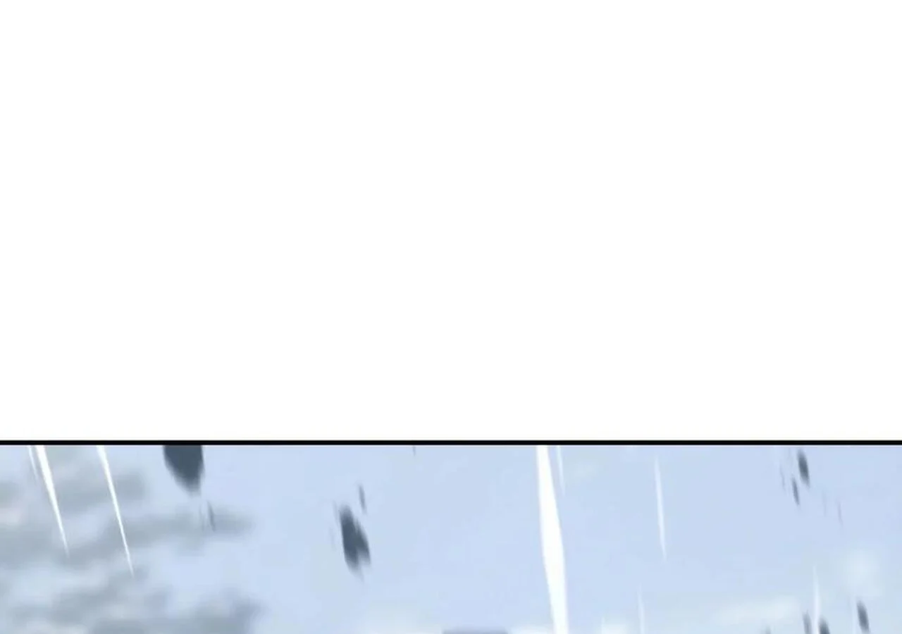 Unparalleled in the Online Gaming World ยอดคน ณ โลกออนไลน์ ตอนที่ 37 page 20