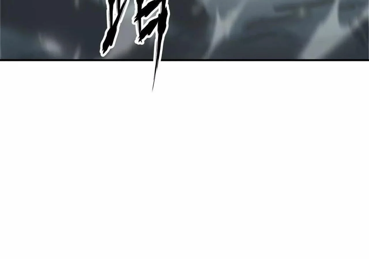 Unparalleled in the Online Gaming World ยอดคน ณ โลกออนไลน์ ตอนที่ 37 page 23