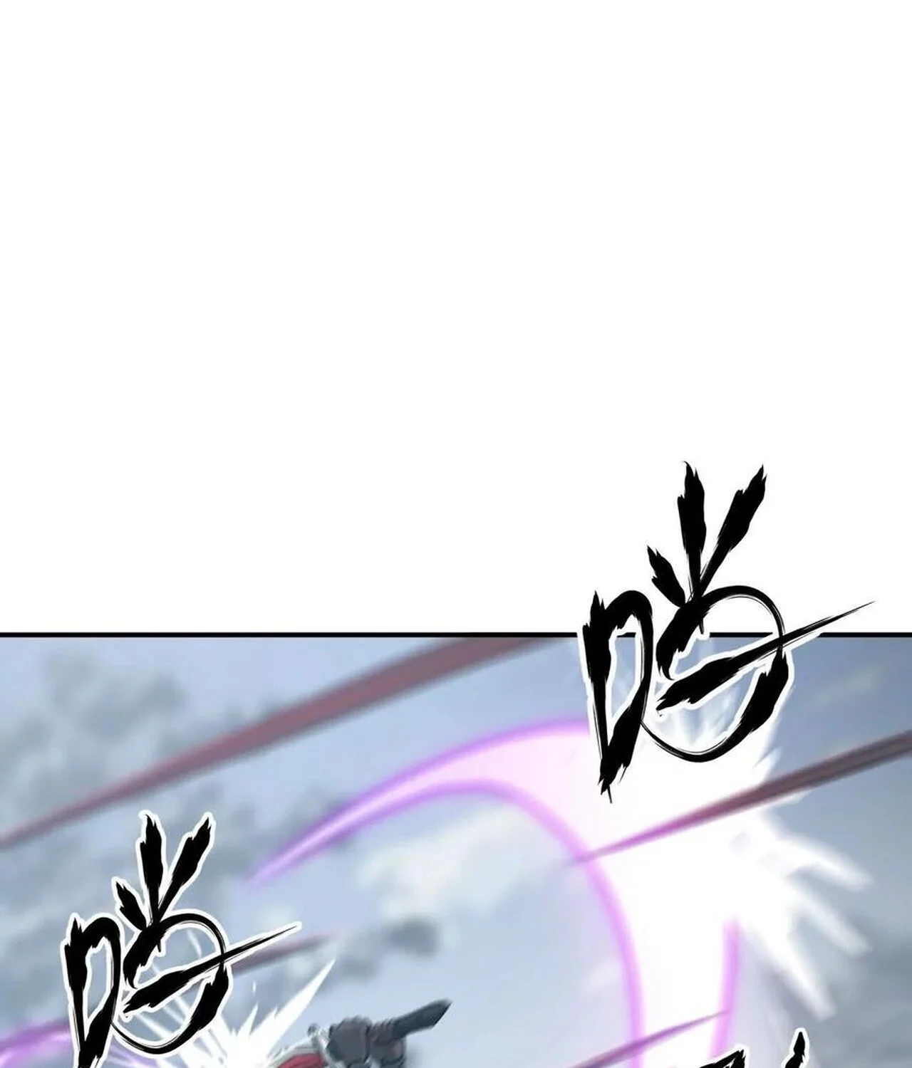 Unparalleled in the Online Gaming World ยอดคน ณ โลกออนไลน์ ตอนที่ 37 page 42