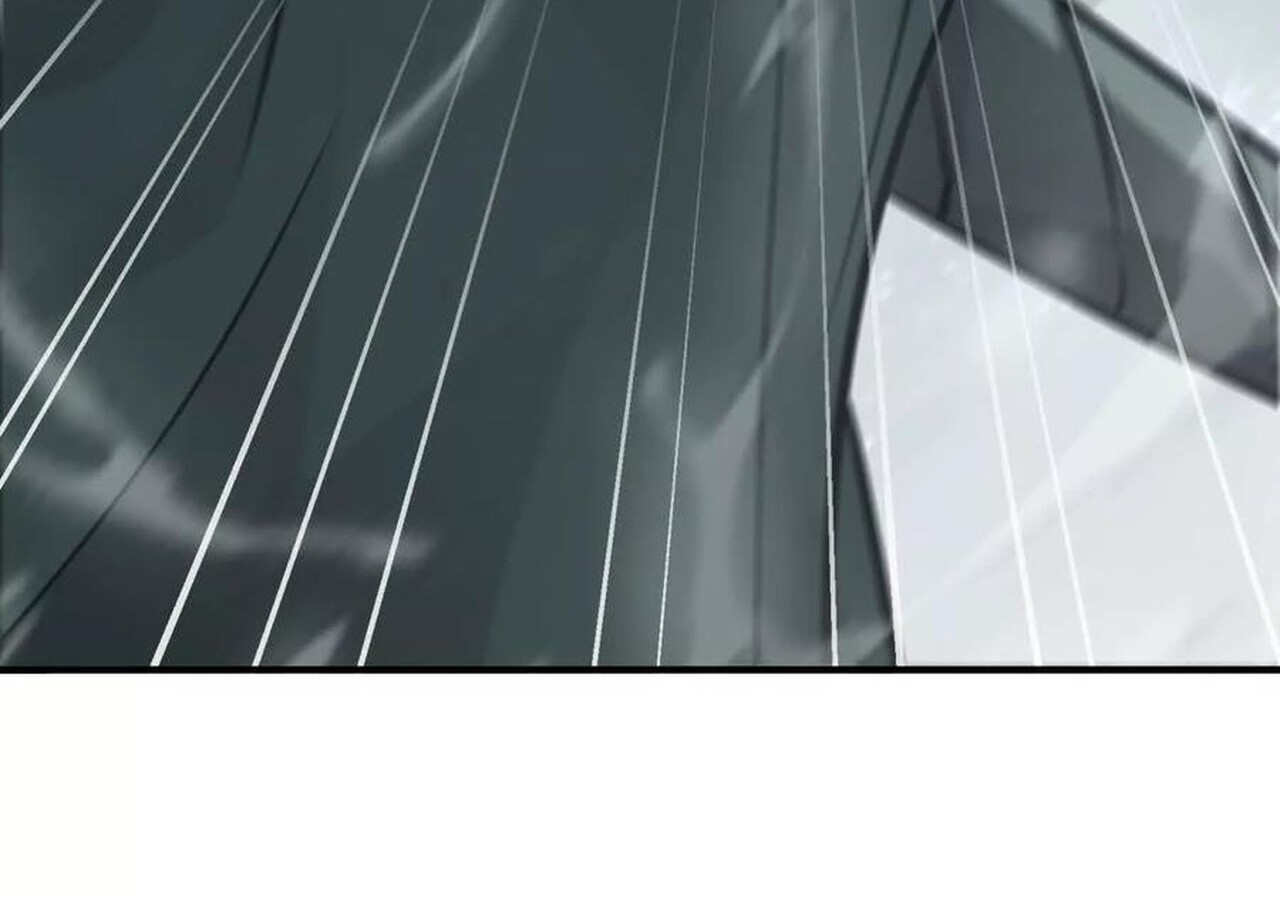 Unparalleled in the Online Gaming World ยอดคน ณ โลกออนไลน์ ตอนที่ 37 page 59