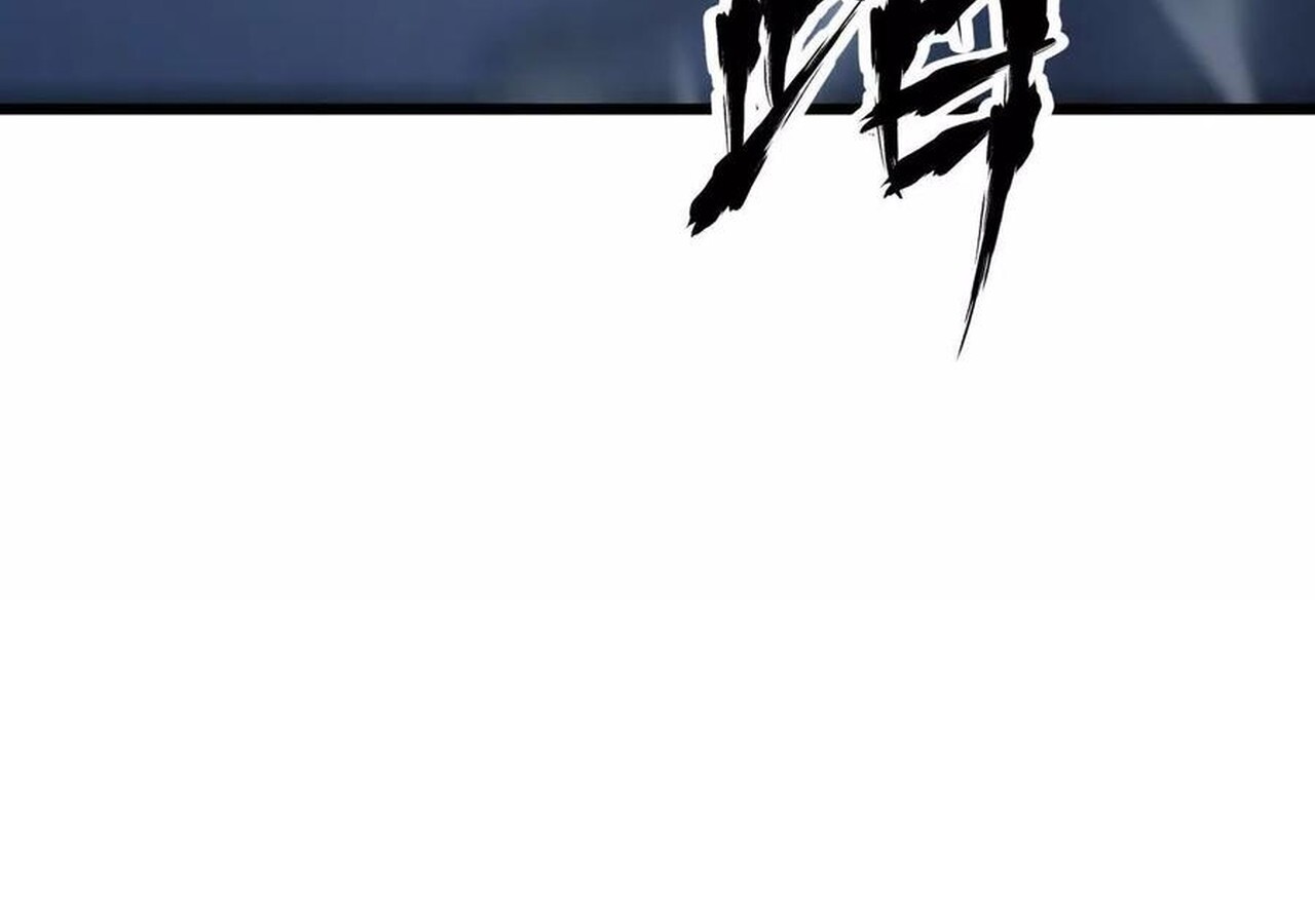 Unparalleled in the Online Gaming World ยอดคน ณ โลกออนไลน์ ตอนที่ 37 page 111