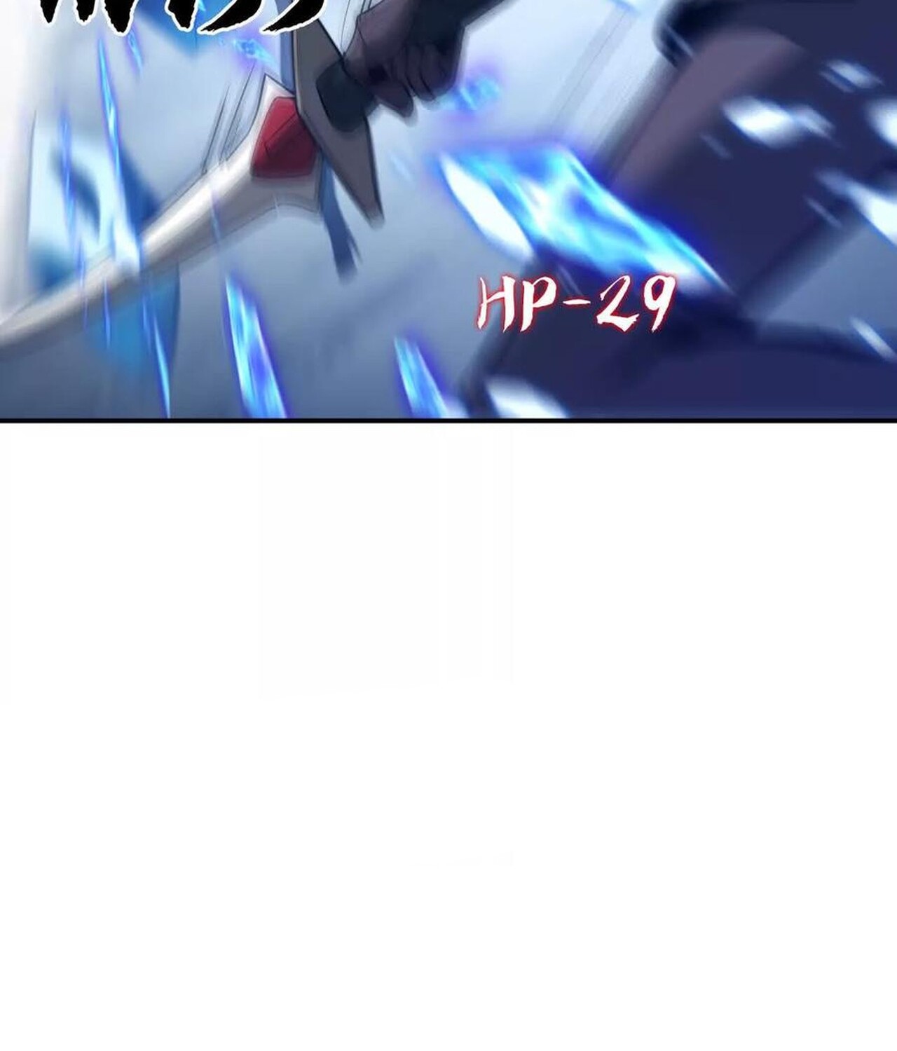 Unparalleled in the Online Gaming World ยอดคน ณ โลกออนไลน์ ตอนที่ 37 page 118