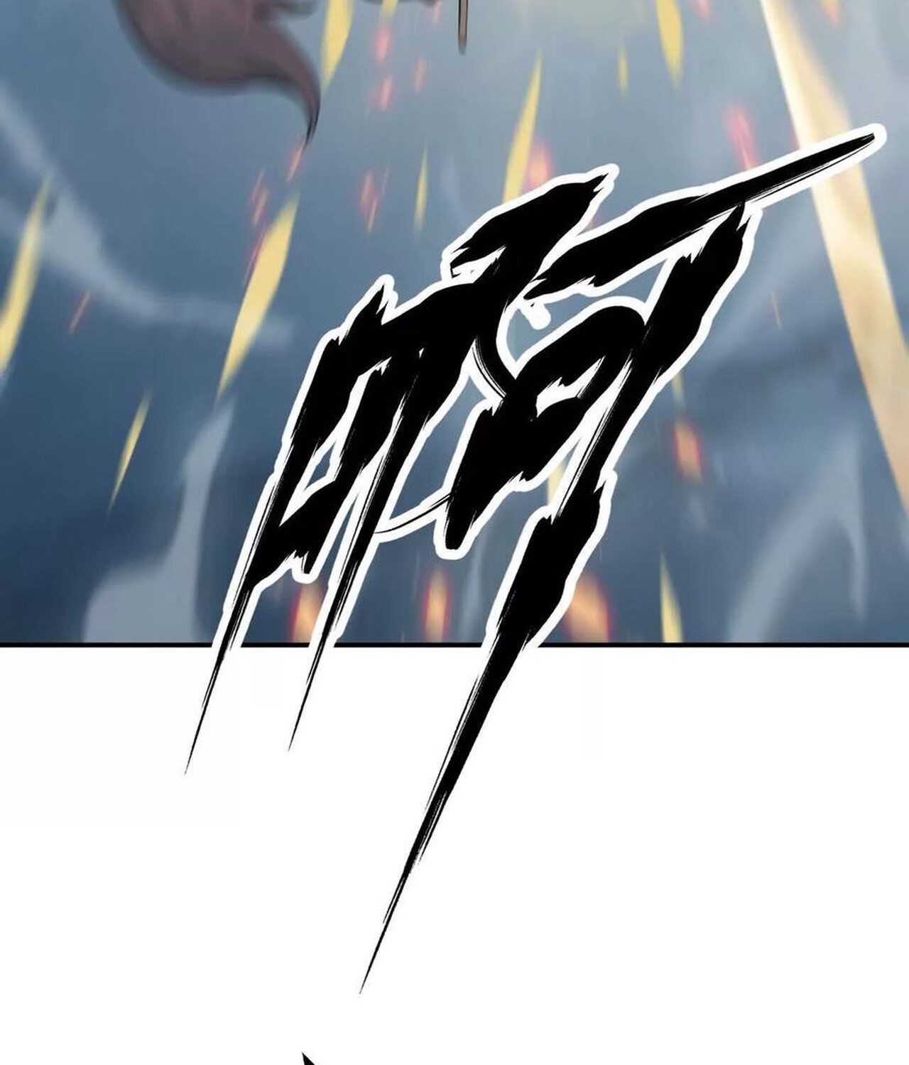 Unparalleled in the Online Gaming World ยอดคน ณ โลกออนไลน์ ตอนที่ 37 page 125