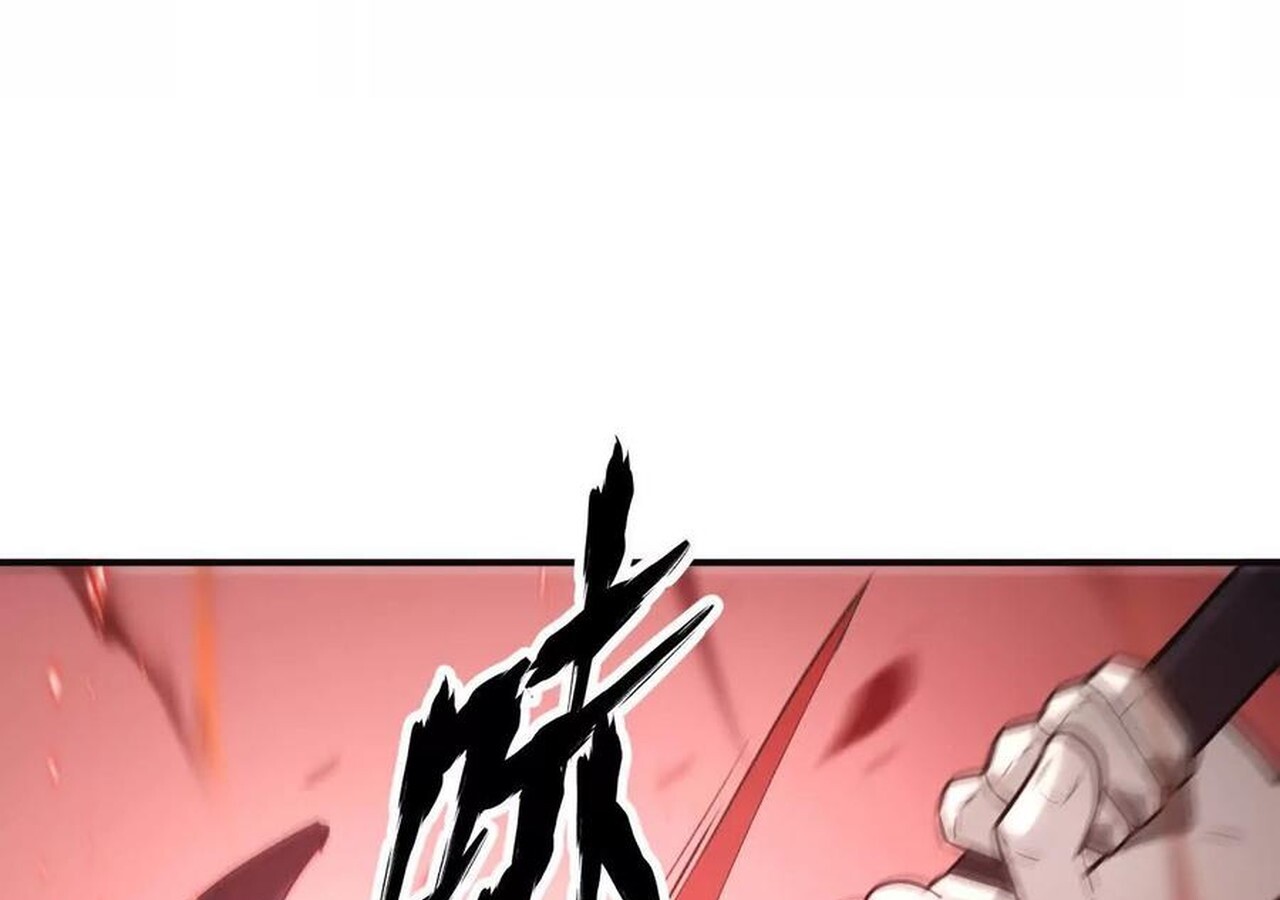 Unparalleled in the Online Gaming World ยอดคน ณ โลกออนไลน์ ตอนที่ 37 page 131