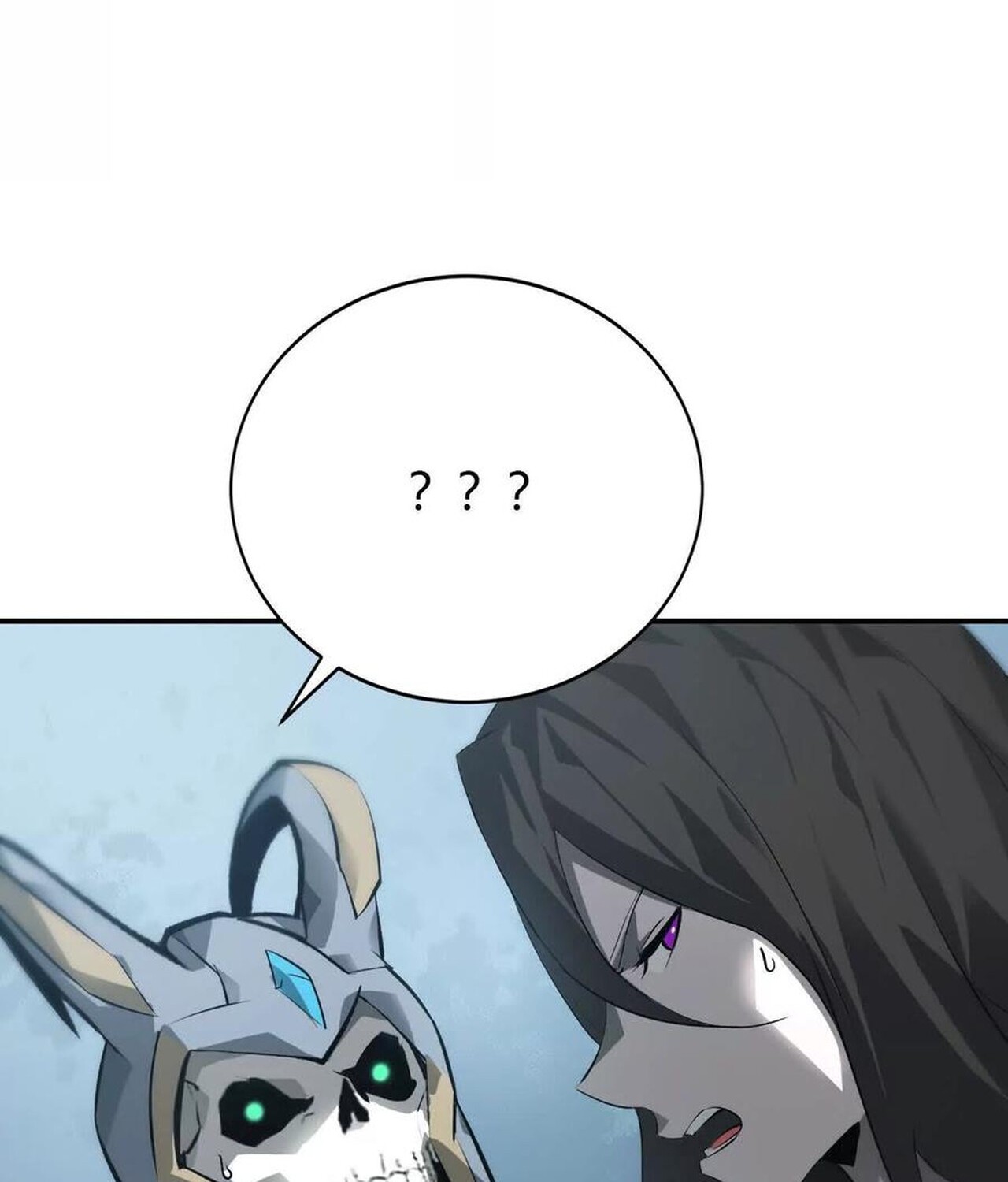 Unparalleled in the Online Gaming World ยอดคน ณ โลกออนไลน์ ตอนที่ 38 page 75