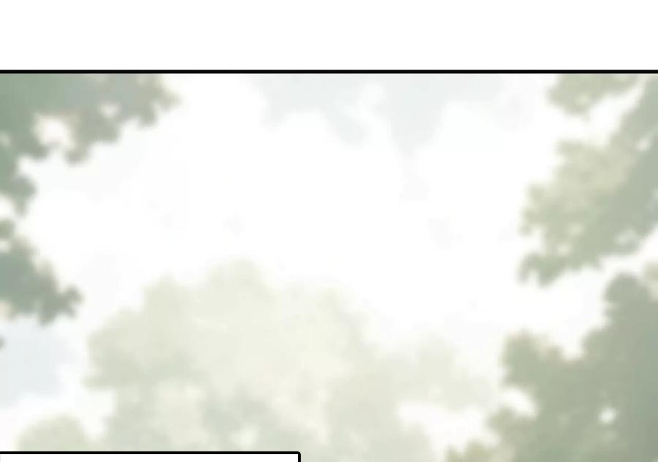 Unparalleled in the Online Gaming World ยอดคน ณ โลกออนไลน์ ตอนที่ 38 page 144