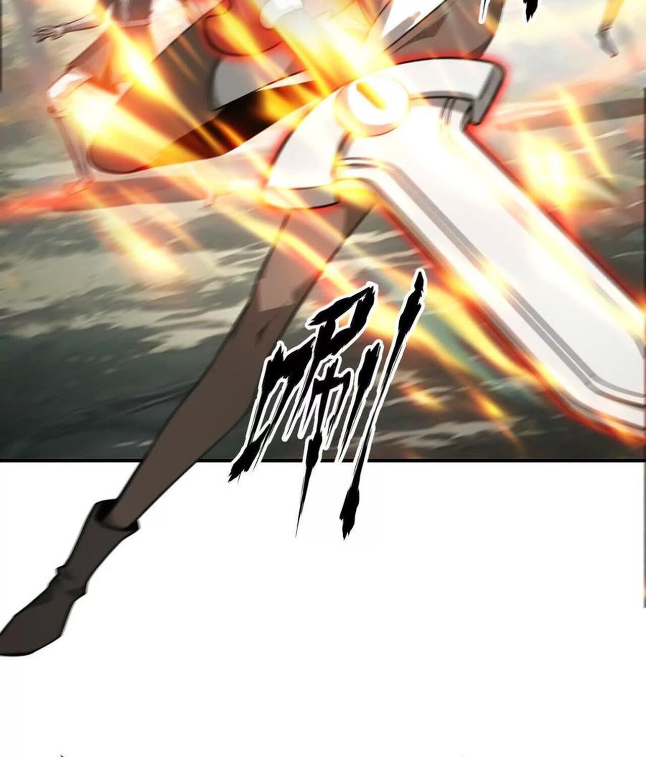 Unparalleled in the Online Gaming World ยอดคน ณ โลกออนไลน์ ตอนที่ 39 page 45