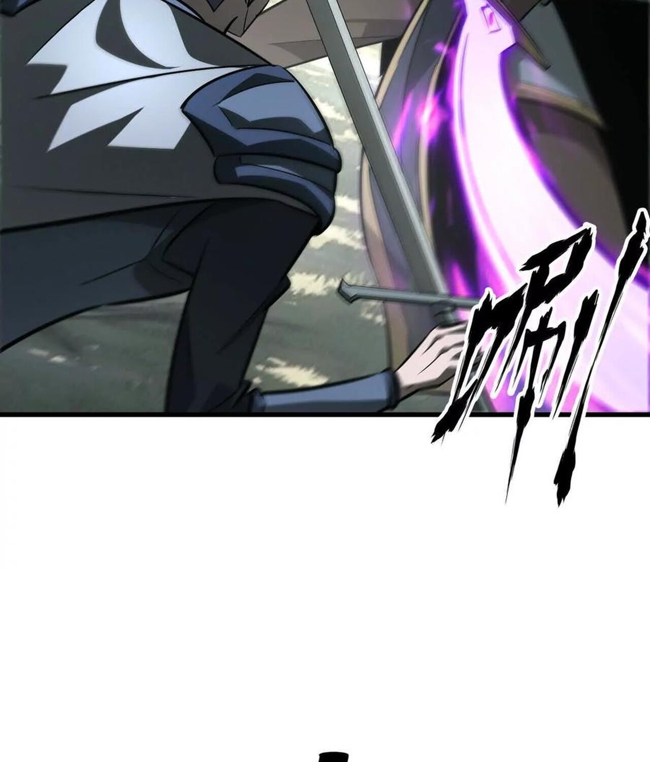 Unparalleled in the Online Gaming World ยอดคน ณ โลกออนไลน์ ตอนที่ 39 page 85