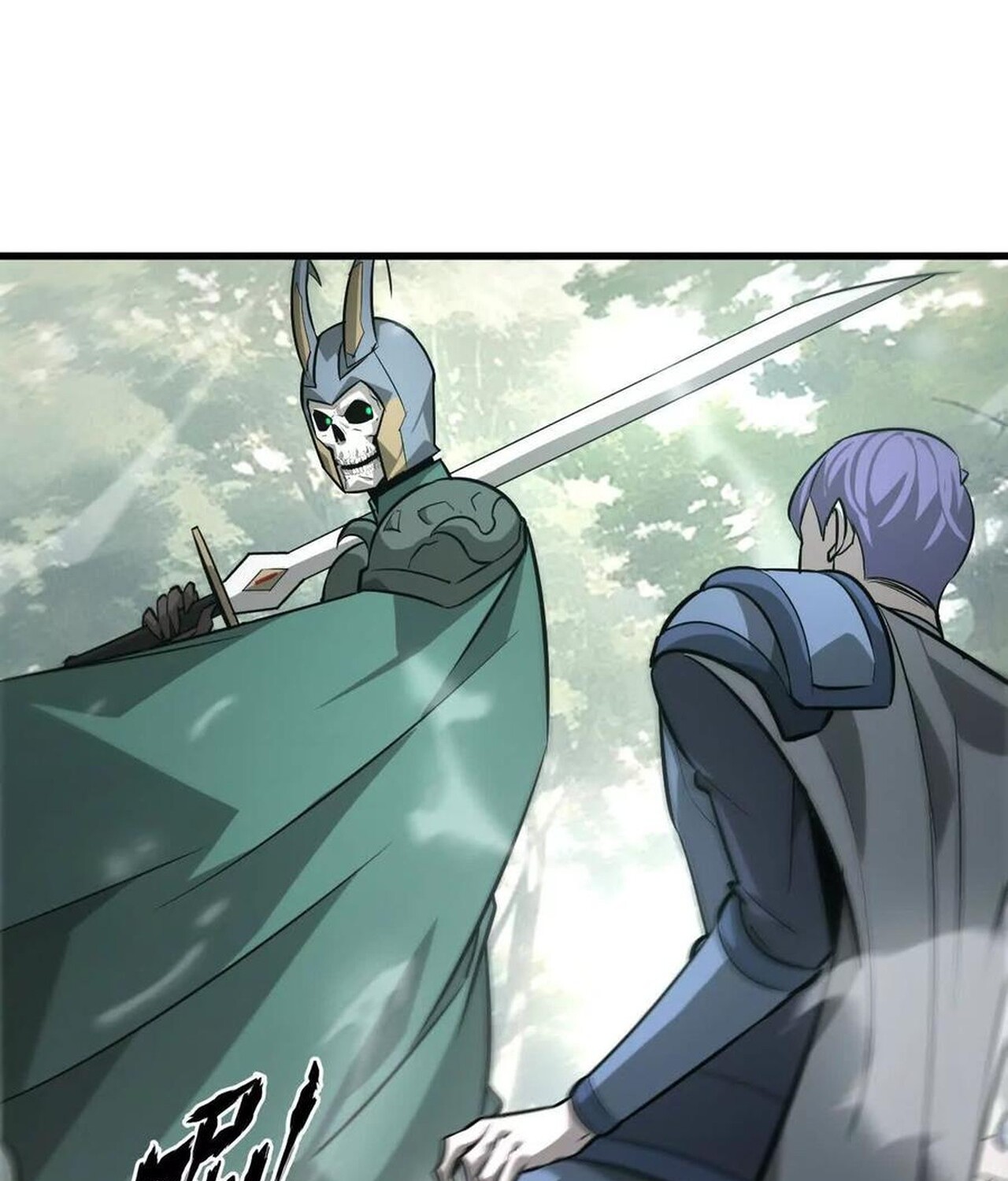 Unparalleled in the Online Gaming World ยอดคน ณ โลกออนไลน์ ตอนที่ 39 page 93