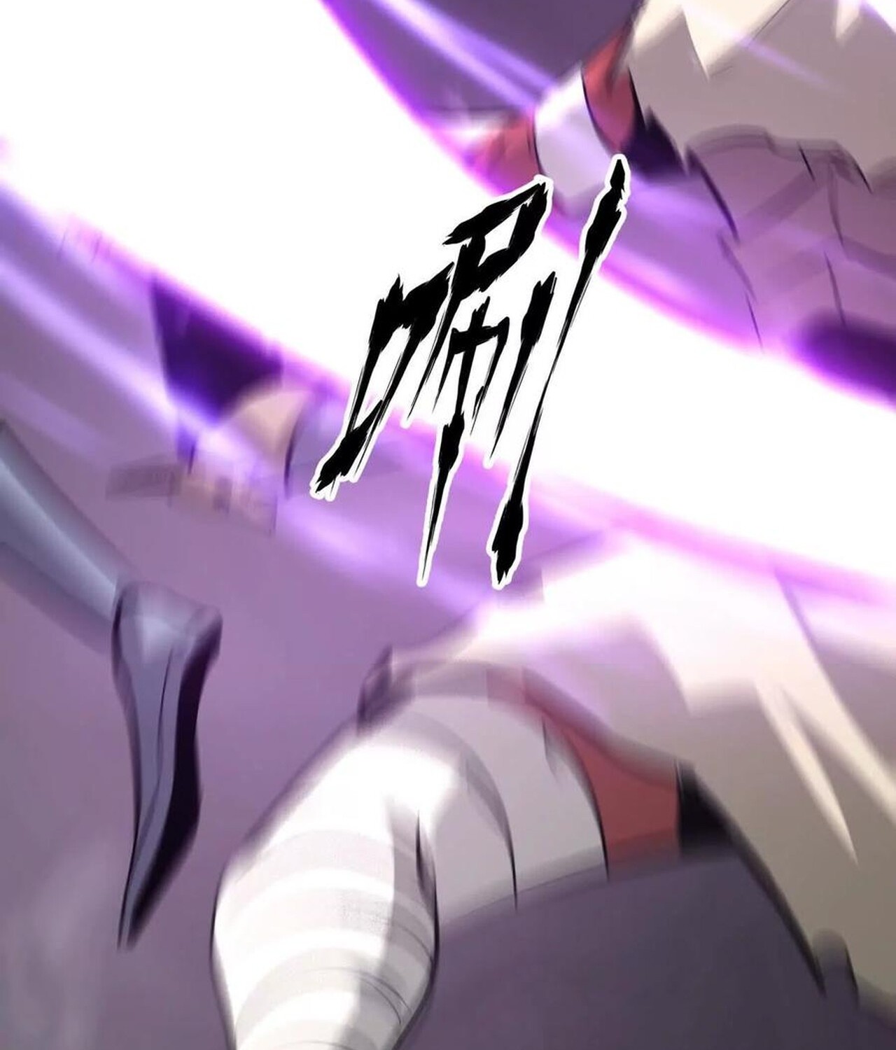 Unparalleled in the Online Gaming World ยอดคน ณ โลกออนไลน์ ตอนที่ 39 page 117