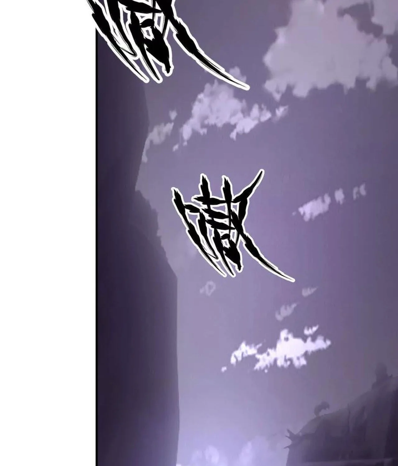 Unparalleled in the Online Gaming World ยอดคน ณ โลกออนไลน์ ตอนที่ 40 page 10