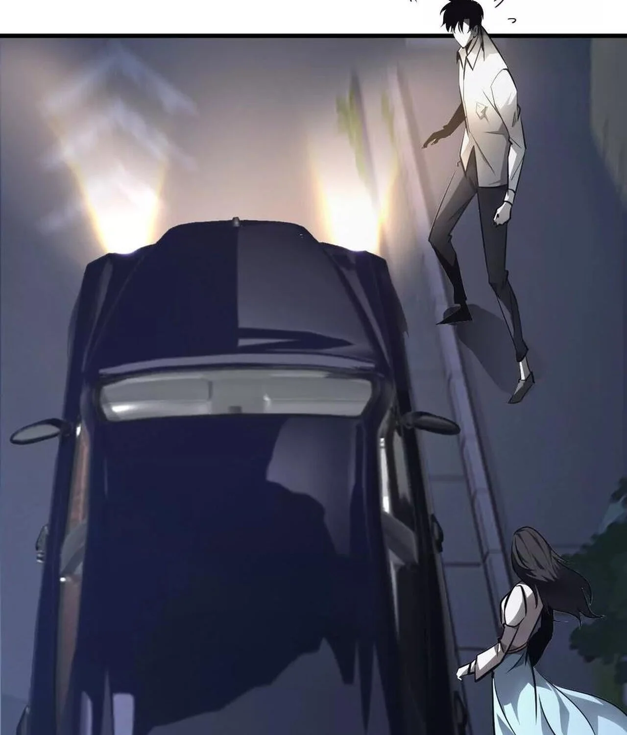 Unparalleled in the Online Gaming World ยอดคน ณ โลกออนไลน์ ตอนที่ 40 page 37