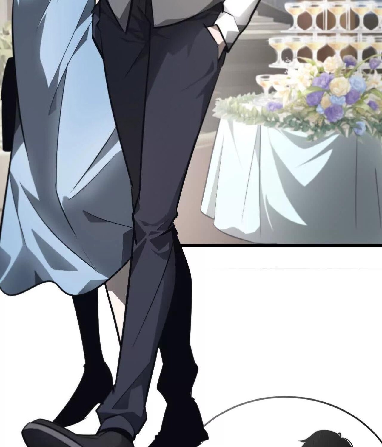 Unparalleled in the Online Gaming World ยอดคน ณ โลกออนไลน์ ตอนที่ 40 page 61