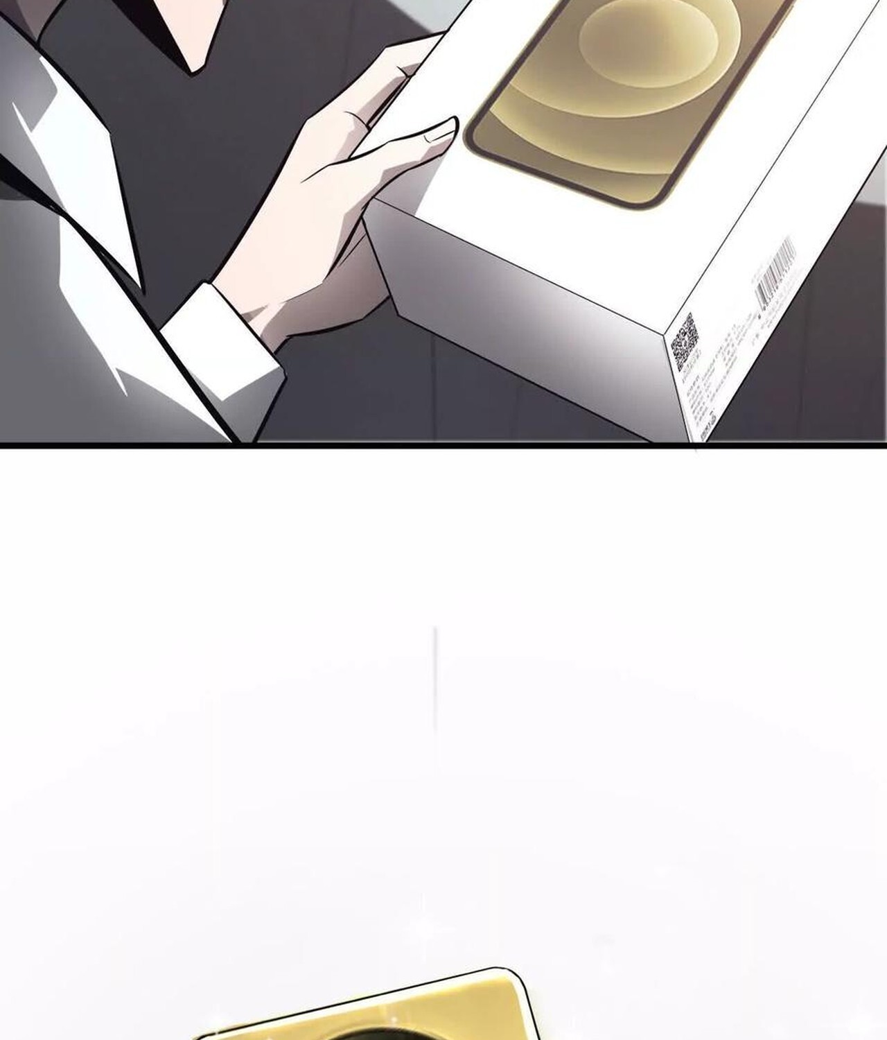 Unparalleled in the Online Gaming World ยอดคน ณ โลกออนไลน์ ตอนที่ 40 page 68