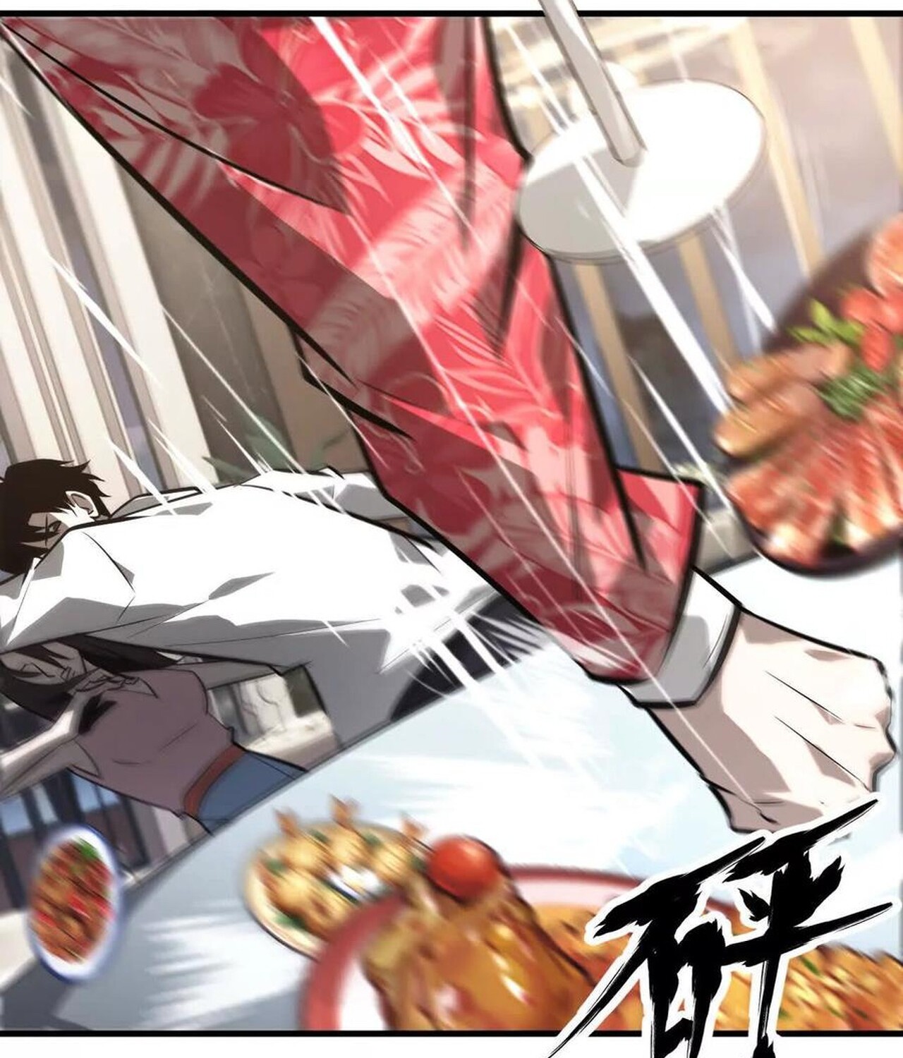 Unparalleled in the Online Gaming World ยอดคน ณ โลกออนไลน์ ตอนที่ 40 page 97