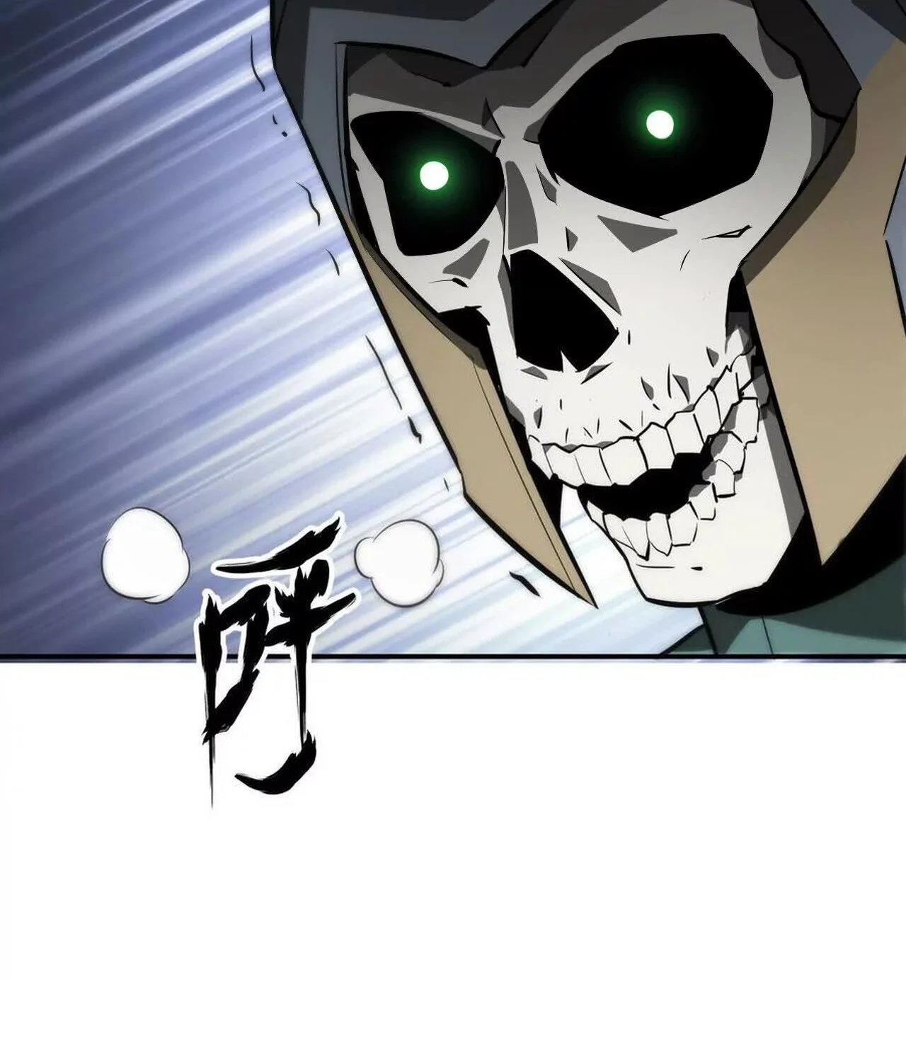 Unparalleled in the Online Gaming World ยอดคน ณ โลกออนไลน์ ตอนที่ 41 page 31