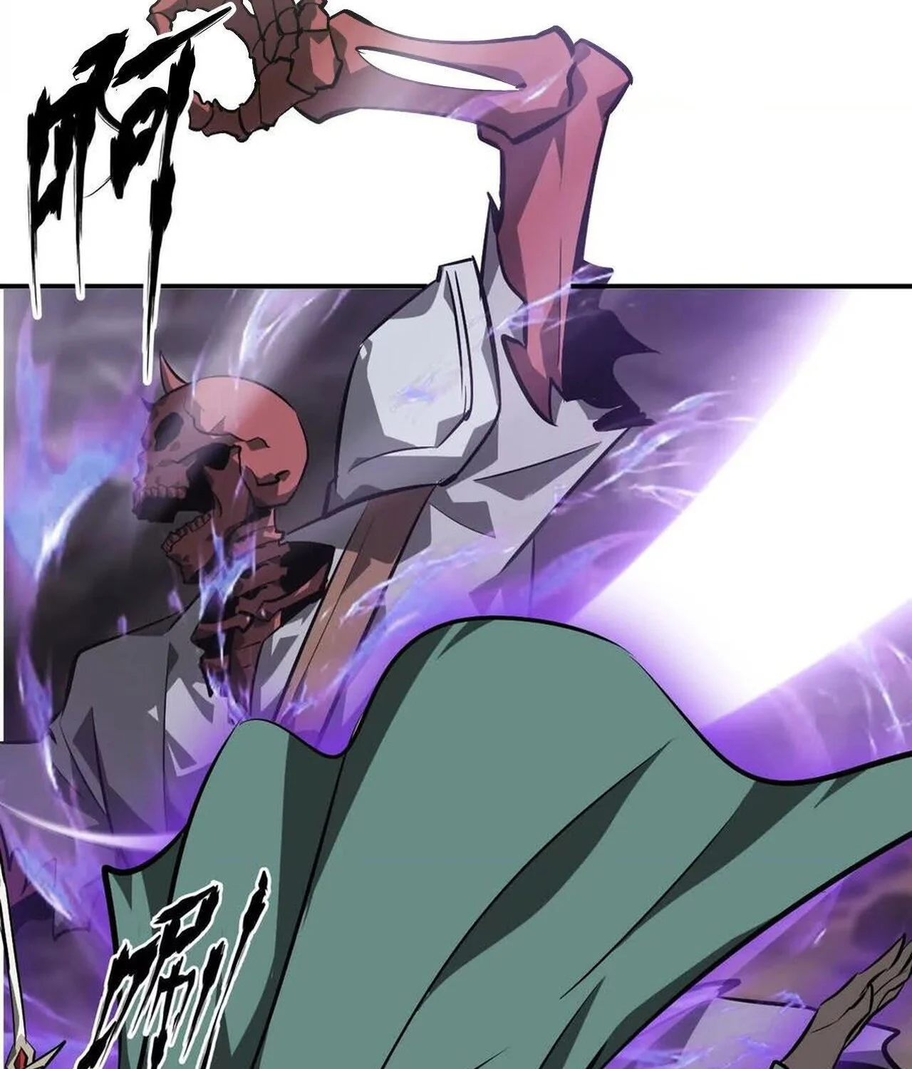 Unparalleled in the Online Gaming World ยอดคน ณ โลกออนไลน์ ตอนที่ 41 page 71