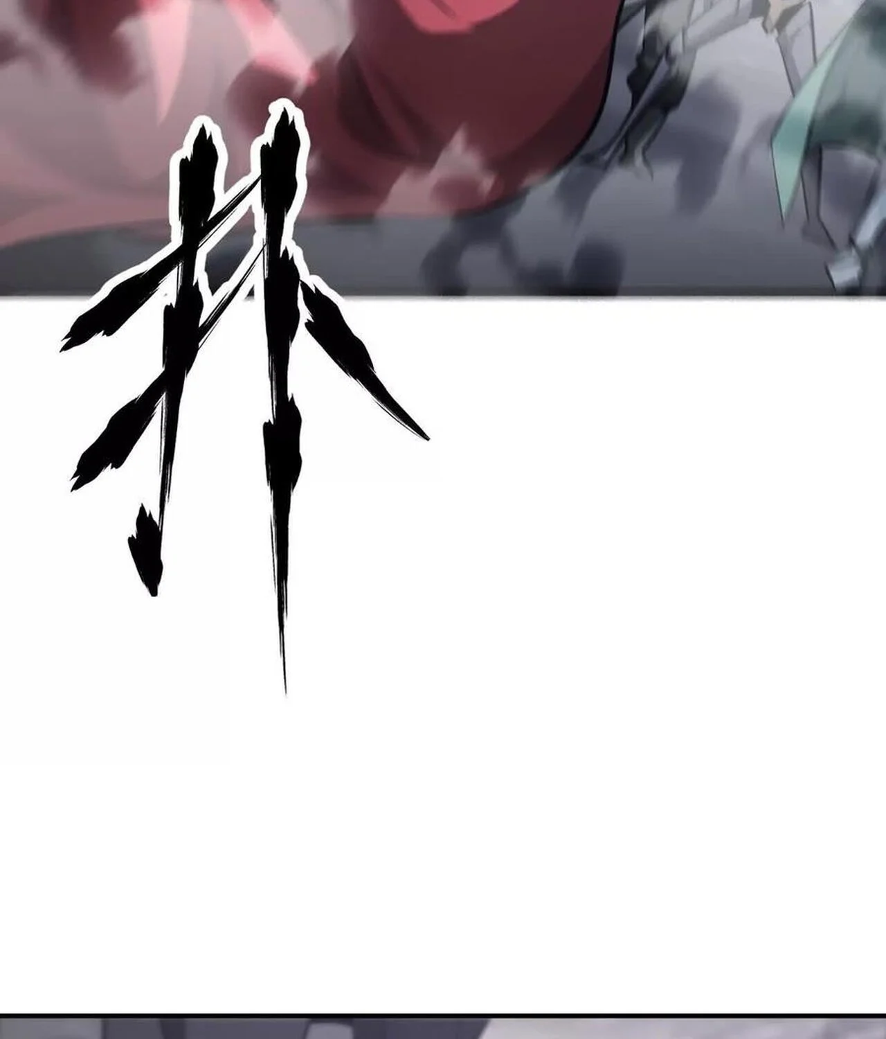 Unparalleled in the Online Gaming World ยอดคน ณ โลกออนไลน์ ตอนที่ 41 page 86