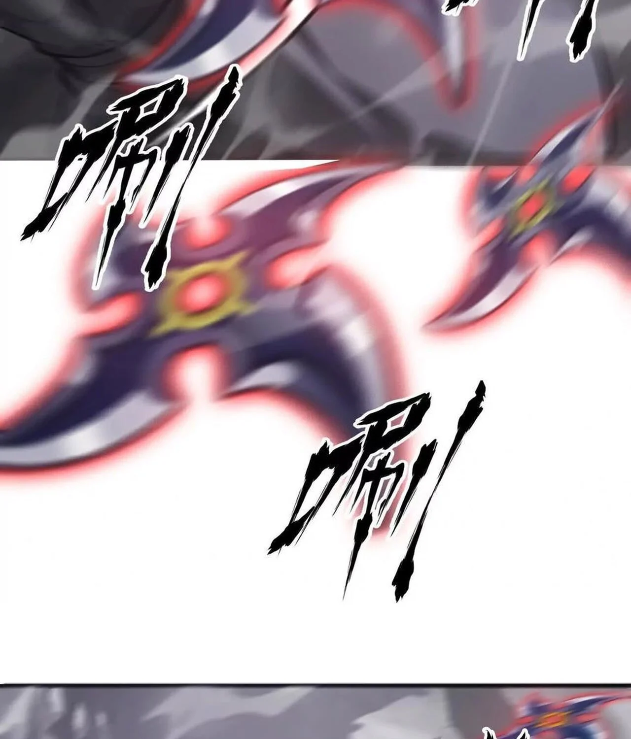 Unparalleled in the Online Gaming World ยอดคน ณ โลกออนไลน์ ตอนที่ 41 page 95