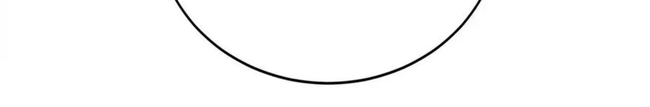 Unparalleled in the Online Gaming World ยอดคน ณ โลกออนไลน์ ตอนที่ 42 page 49