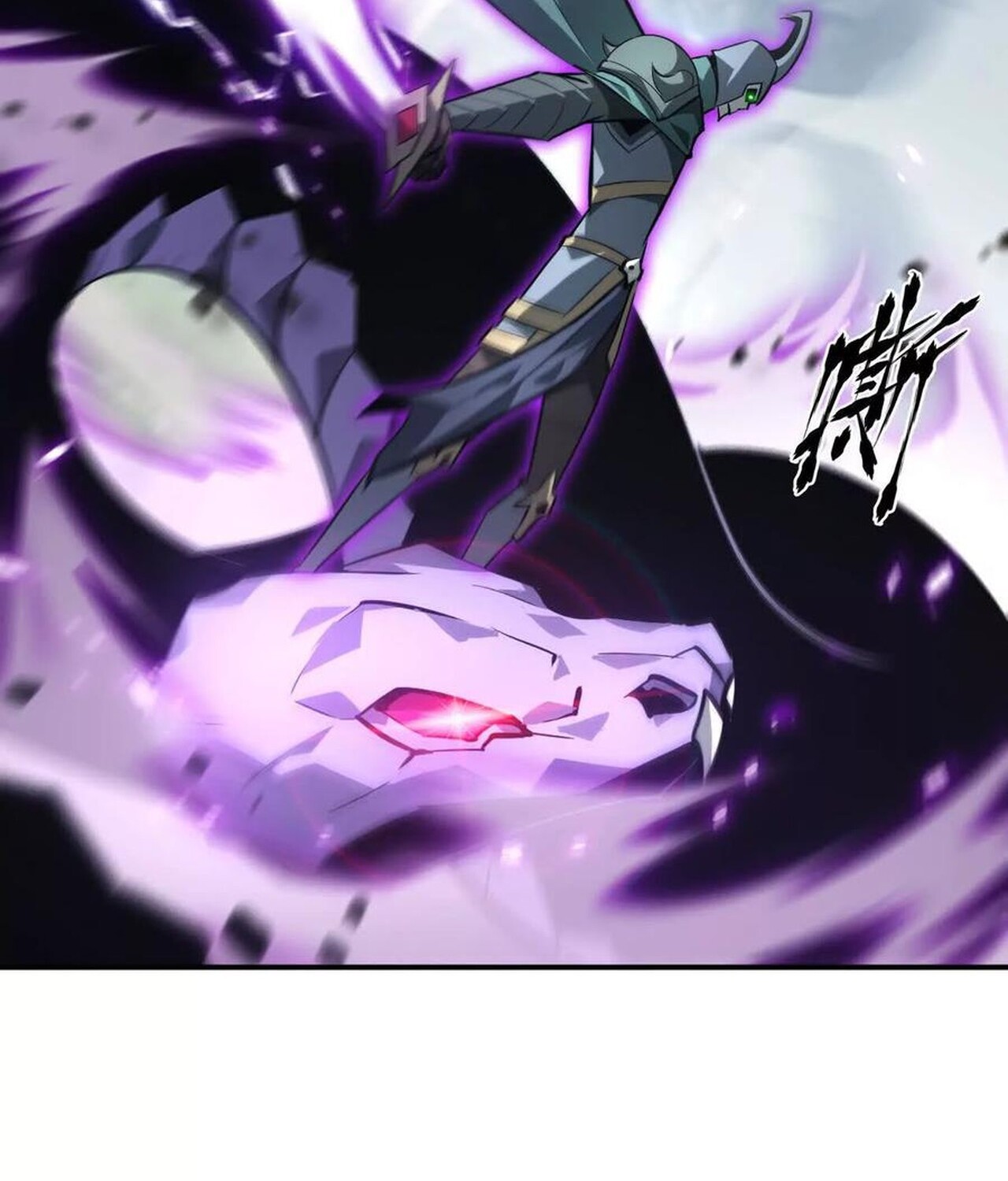 Unparalleled in the Online Gaming World ยอดคน ณ โลกออนไลน์ ตอนที่ 42 page 93