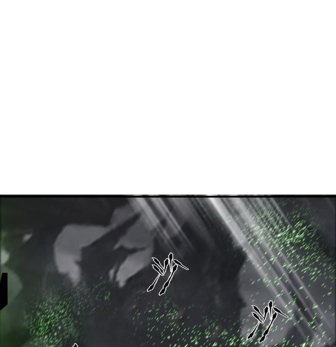 Unparalleled in the Online Gaming World ยอดคน ณ โลกออนไลน์ ตอนที่ 43 page 11