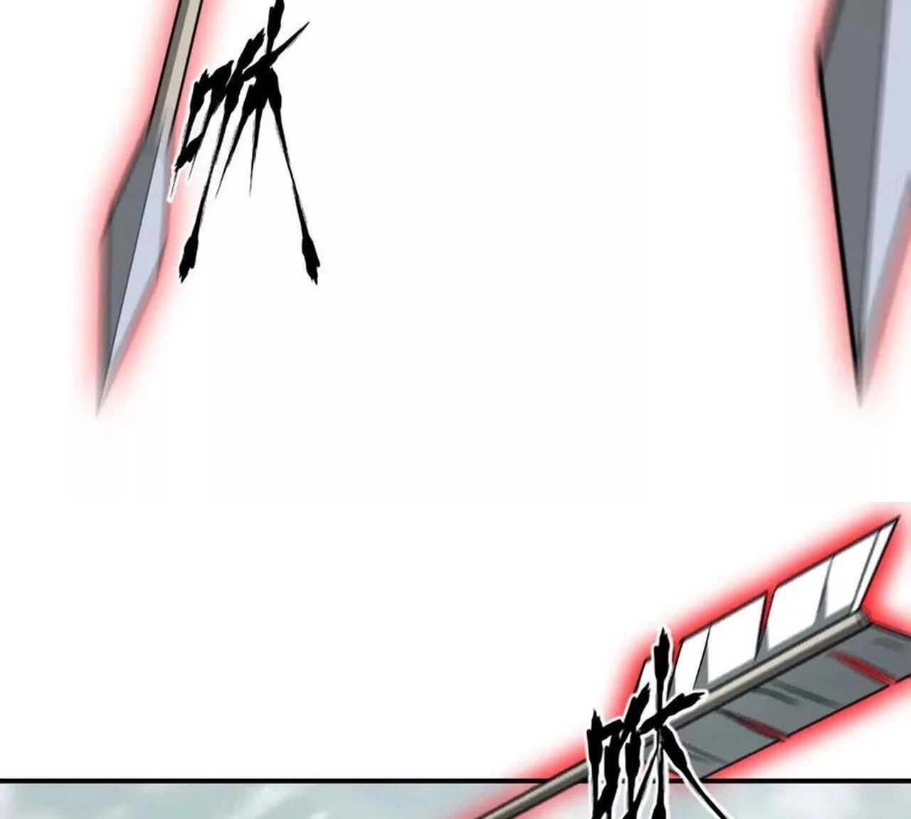 Unparalleled in the Online Gaming World ยอดคน ณ โลกออนไลน์ ตอนที่ 44 page 48