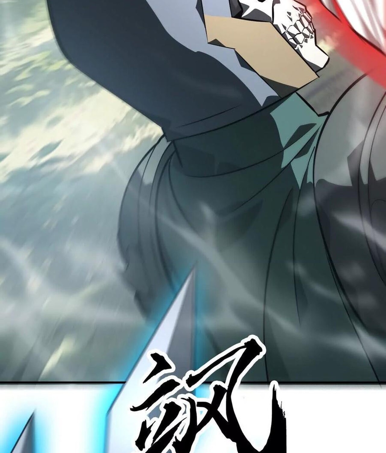 Unparalleled in the Online Gaming World ยอดคน ณ โลกออนไลน์ ตอนที่ 44 page 51