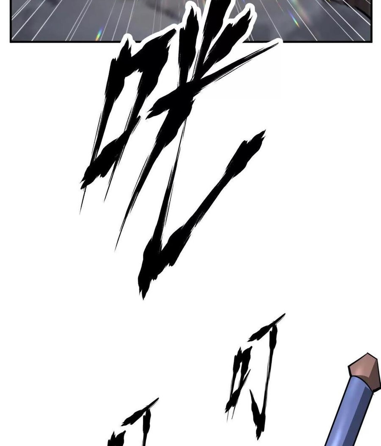 Unparalleled in the Online Gaming World ยอดคน ณ โลกออนไลน์ ตอนที่ 44 page 77