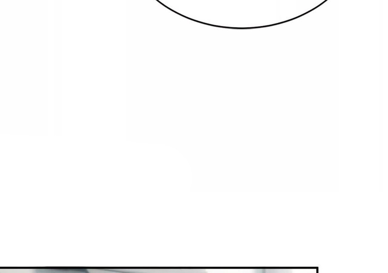 Unparalleled in the Online Gaming World ยอดคน ณ โลกออนไลน์ ตอนที่ 44 page 85