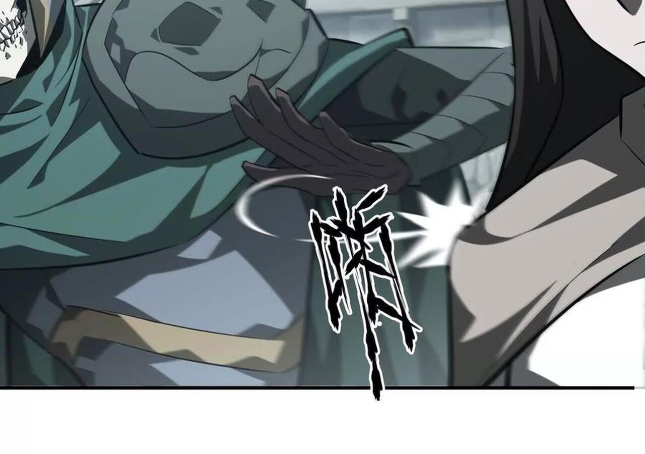 Unparalleled in the Online Gaming World ยอดคน ณ โลกออนไลน์ ตอนที่ 44 page 95