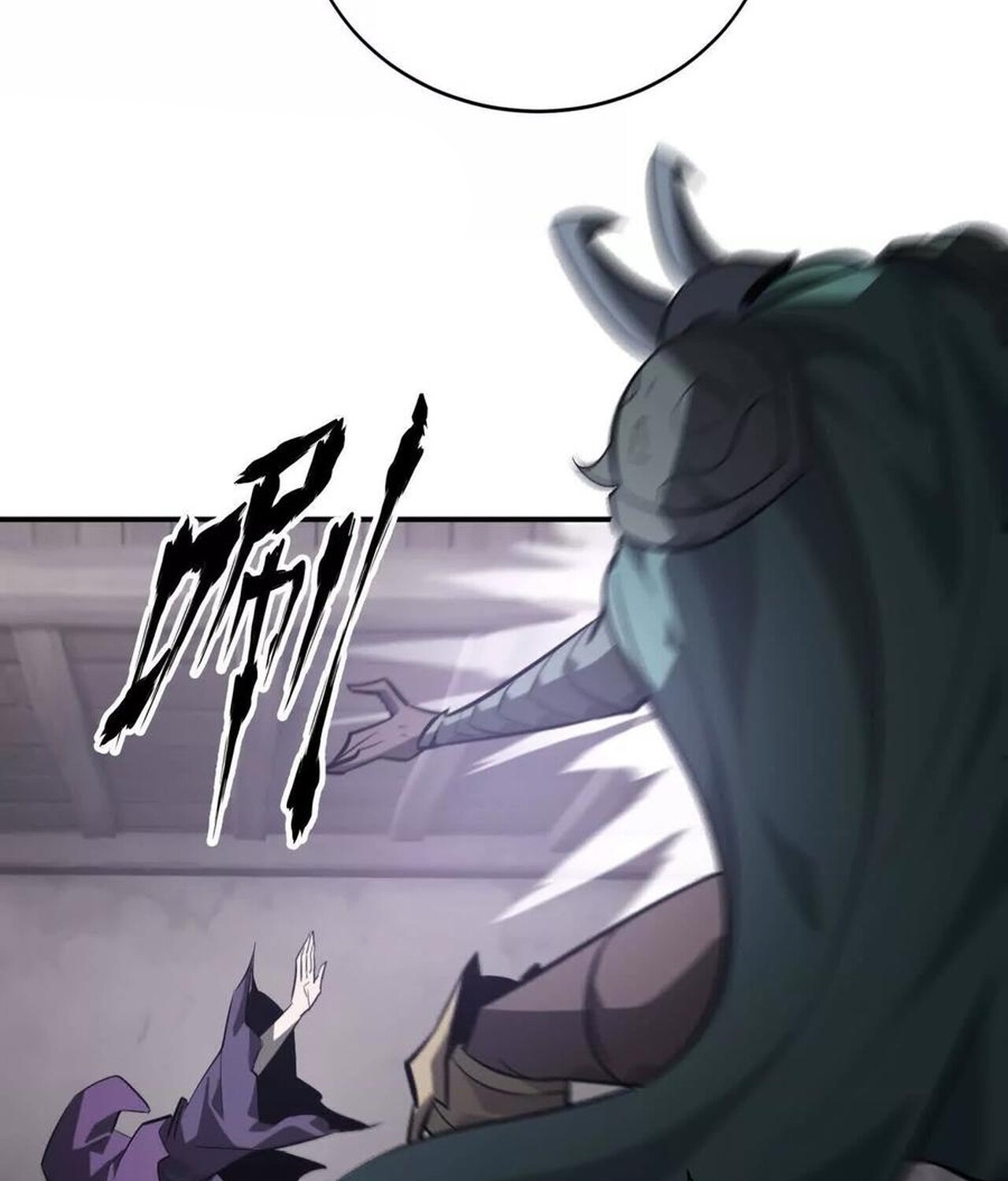 Unparalleled in the Online Gaming World ยอดคน ณ โลกออนไลน์ ตอนที่ 44 page 126