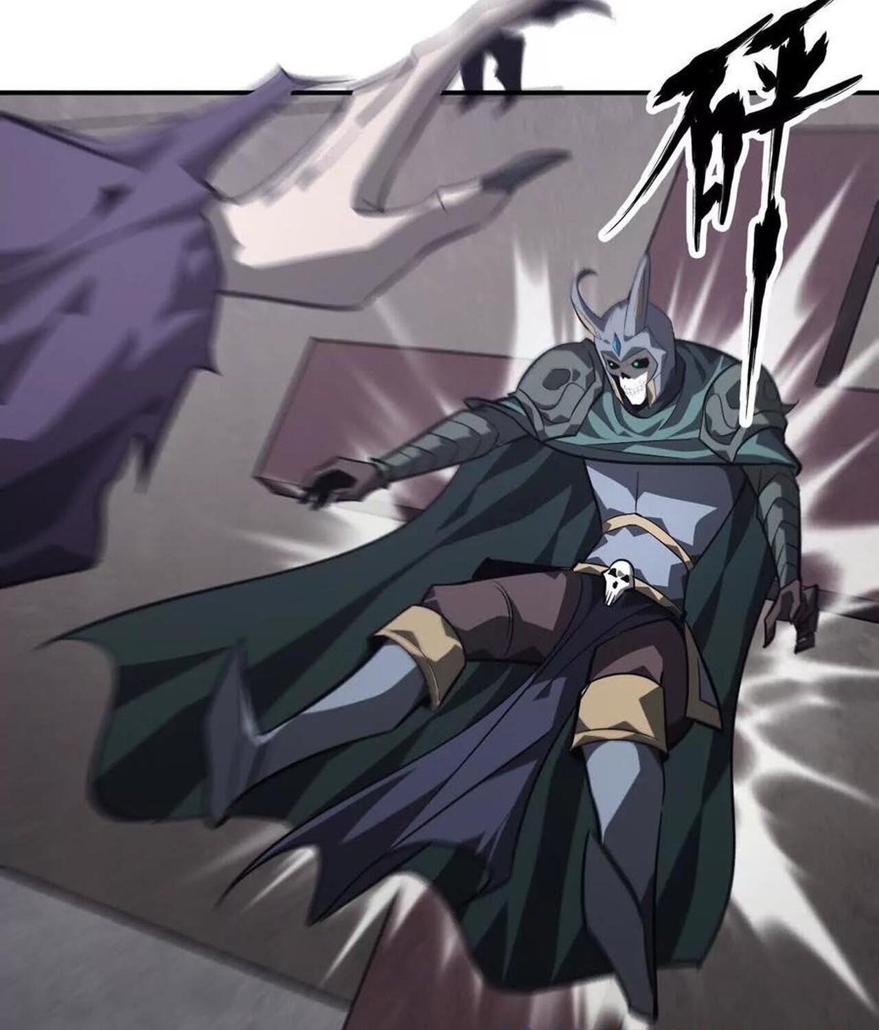 Unparalleled in the Online Gaming World ยอดคน ณ โลกออนไลน์ ตอนที่ 44 page 128