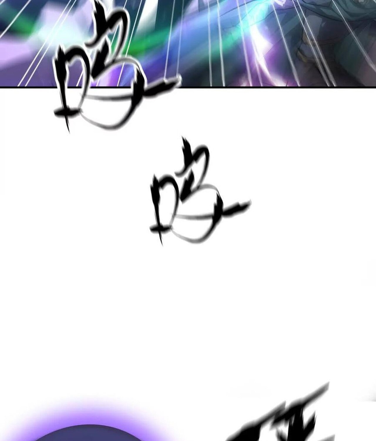 Unparalleled in the Online Gaming World ยอดคน ณ โลกออนไลน์ ตอนที่ 45 page 64