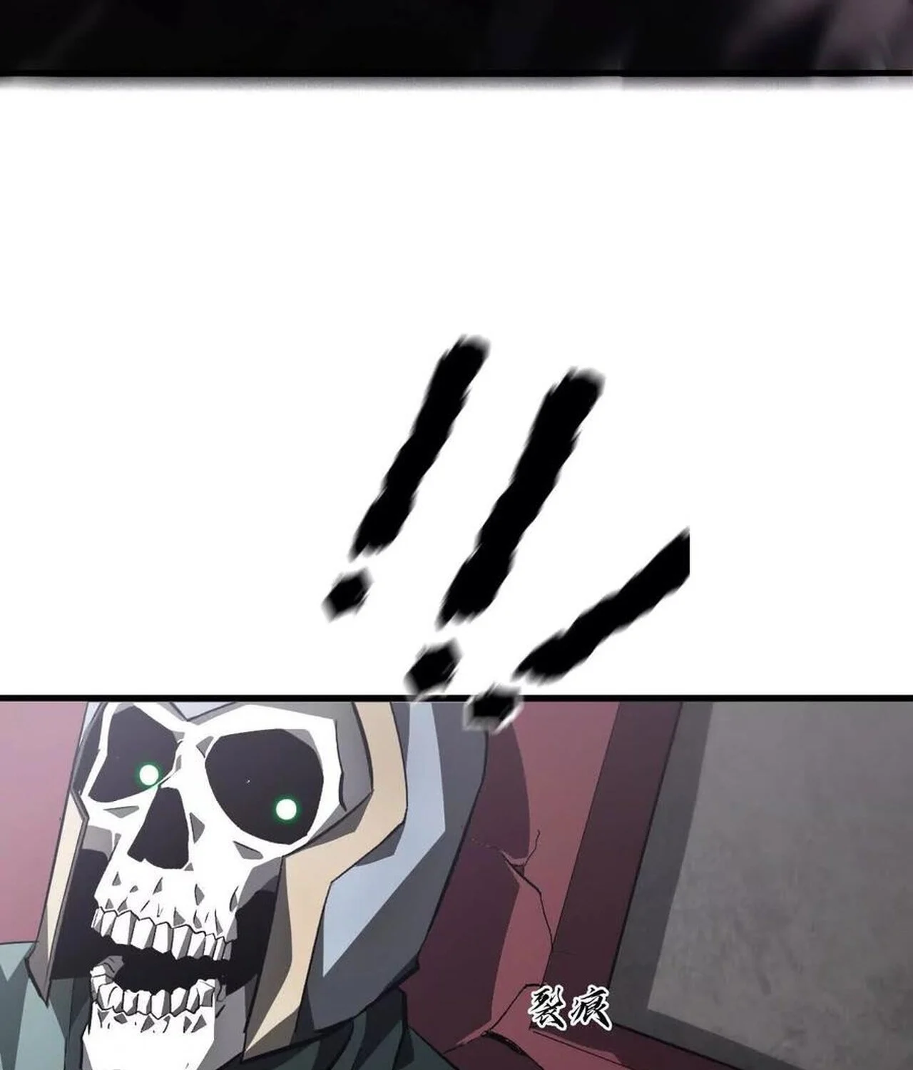 Unparalleled in the Online Gaming World ยอดคน ณ โลกออนไลน์ ตอนที่ 46 page 37