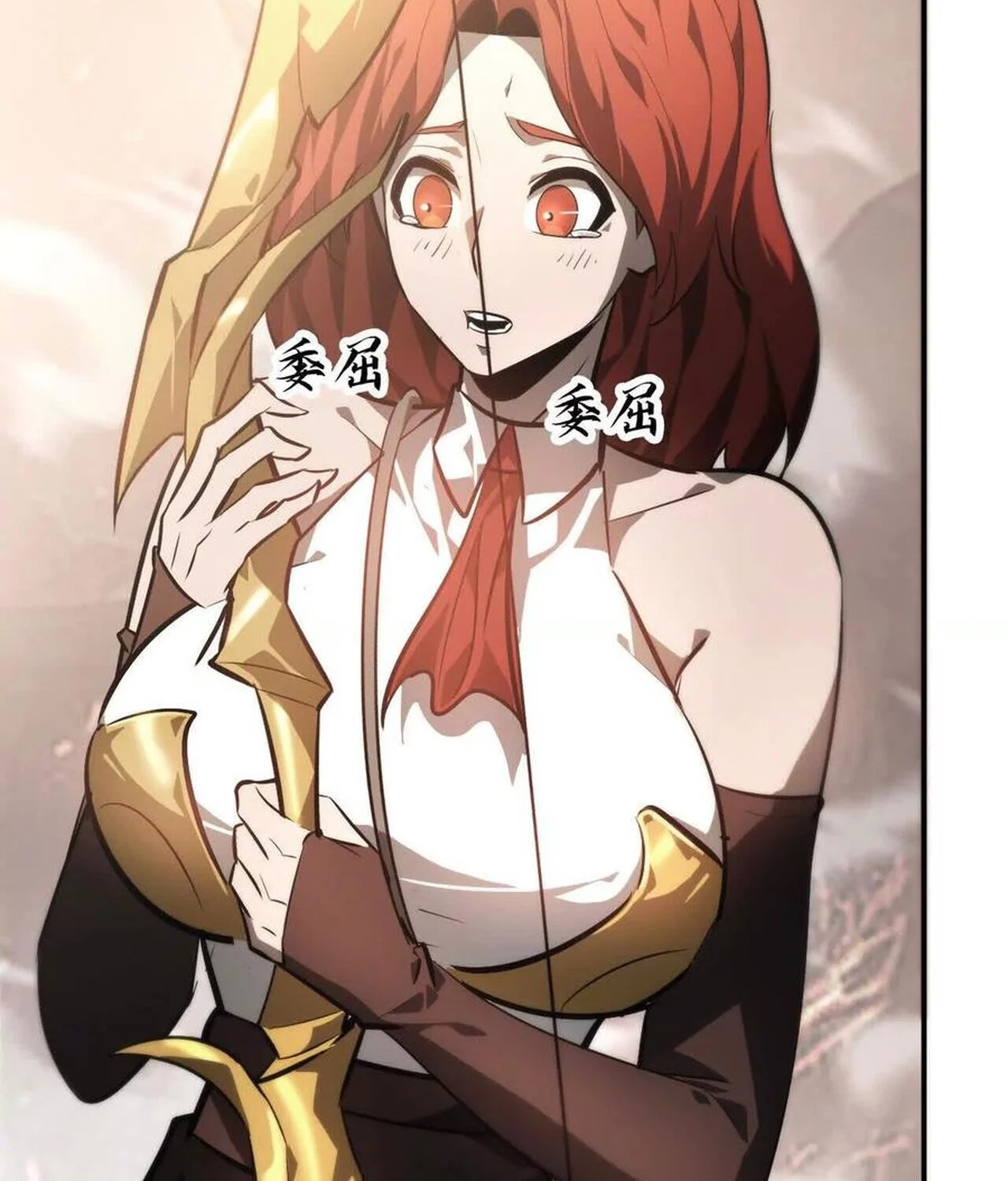 Unparalleled in the Online Gaming World ยอดคน ณ โลกออนไลน์ ตอนที่ 48 page 9